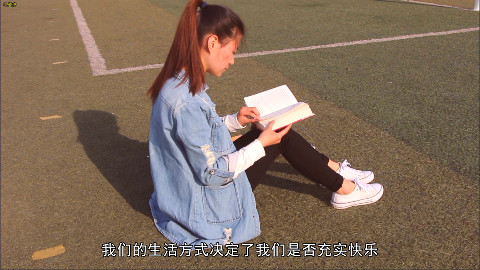 我们生活在这个世界