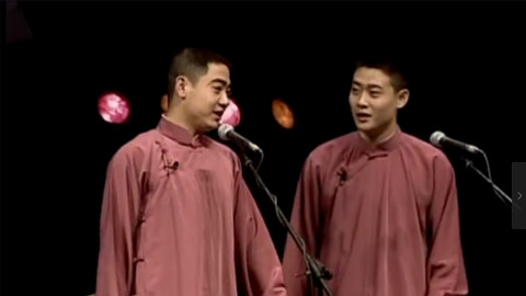 孔云龙栾云平《反七口》