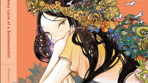 翻唱 -「サイクル」
