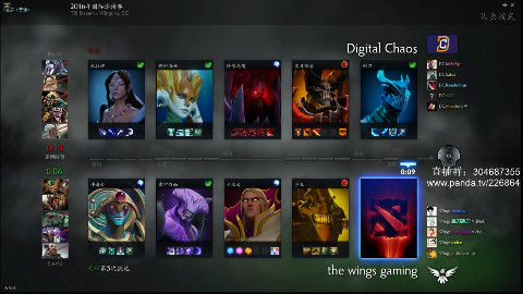 【dota2】TI6总决赛WingsvsDC第二局