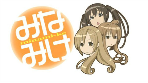 【超清补档】南家三姐妹 第一季