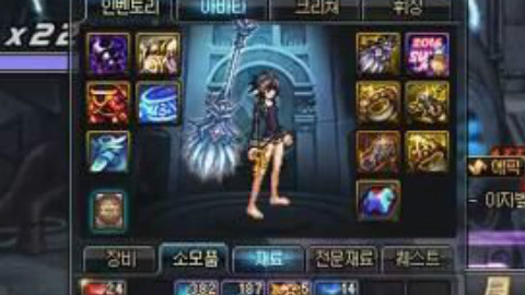 【DNF】强无敌!1拖19的那个缔造来刷卢克了