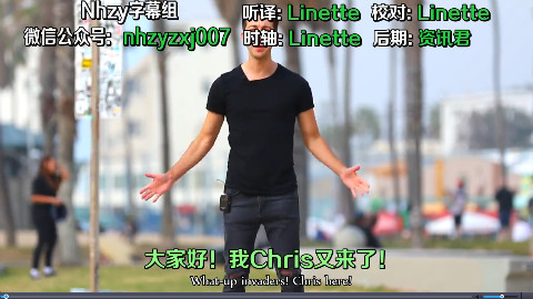 骗吻达人:骗吻之孕妇