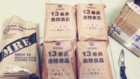 中国国产军用13单兵口粮1号套餐试吃