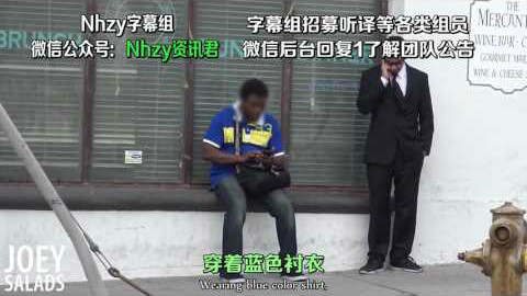 恶作剧:当你被远程狙击手瞄准时,你会怎么做