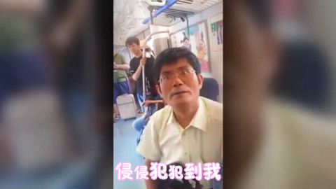 【鬼畜】邮递电磁波