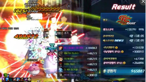 【DNF】鬼泣视角,男卧槽组队4分钟诞生的圣所