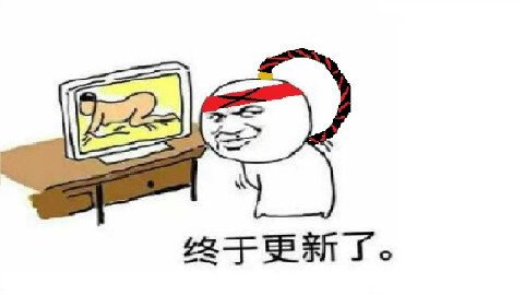 【SHCC】S6 盲僧克烈,国服第一边锋