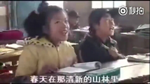 小时候合唱时候的你