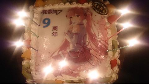 【初音未来⑨周年诞生祭合作】愿你的笑容永远不变!