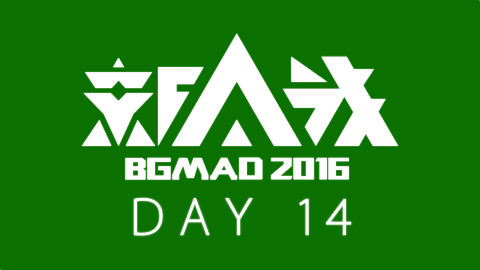 【Never know best】MAD新人战2016 最终日