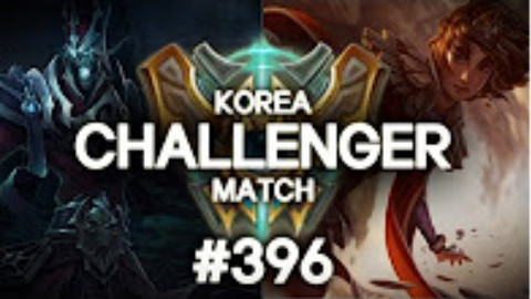 快速看完一局韩服王者质量局#396BoRoona, 율천고 최현우, 산타의산탄
