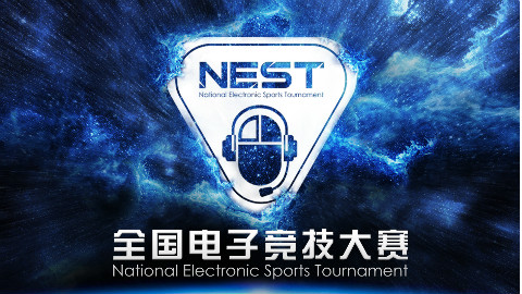 01 NEST2016 LOL A组 半决赛 RNG vs NBY