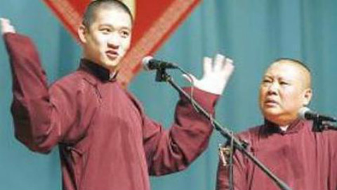 回头看郭德纲、曹云金、何云伟这段群口相声,到今天都成真了…