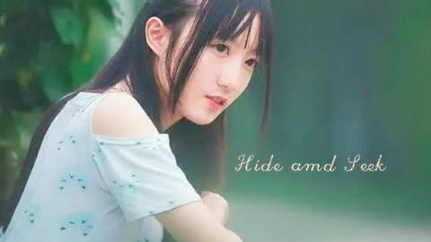 【式风】Hide and Seek