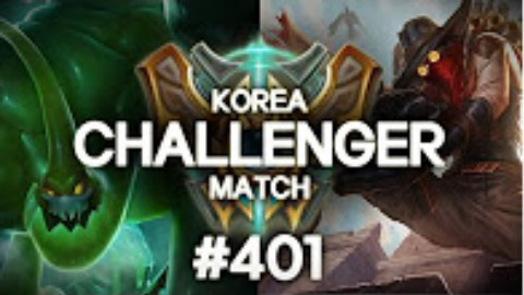 快速看完一局韩服王者质量局#401 Deft, Bengi, Justice