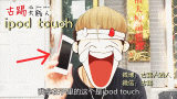 【古踢】让路人试用假的iPhone7,新功能真的太牛了!