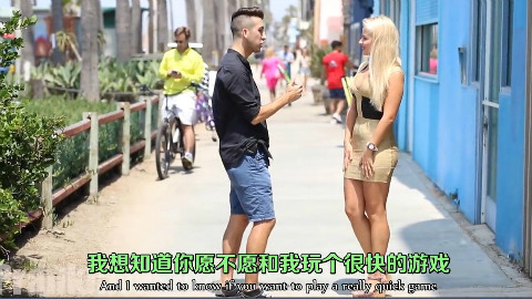 骗吻达人:这次带着矮冬瓜一起骗吻!玩拍手掌游戏