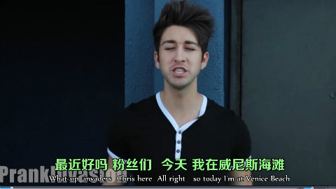 骗吻达人:当着家人的面索吻