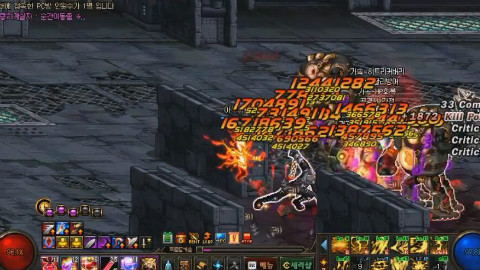 【DNF】DK5分40诞生圣所