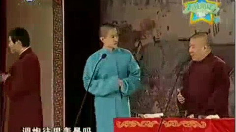 再回头看看这段群口相声,所说基本都已经成真