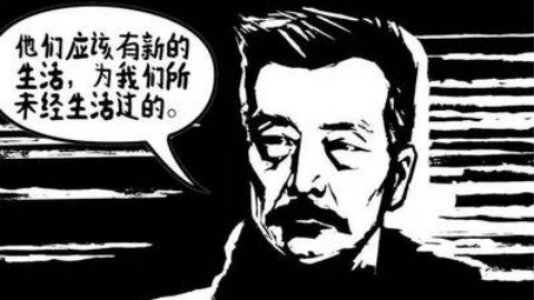 歪果仁在云南