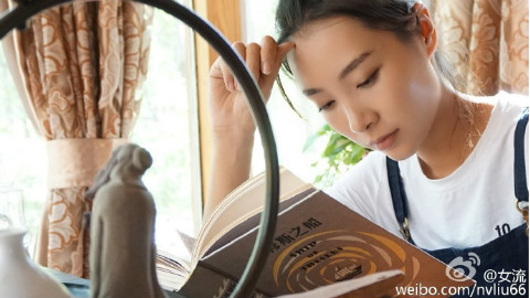女流-9.11-心灵砒霜