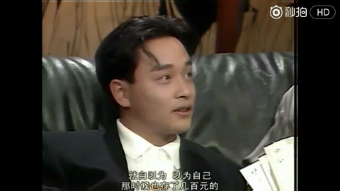 珍贵视频:你没见过的张国荣