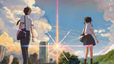 【 君の名は。】 なんでもないや/RADWIMPS(cover)