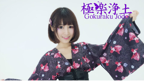 【菟籽琳】极乐净土 Ƹ̵̡Ӝ̵̨̄Ʒ 禁忌的撩人三重奏♥
