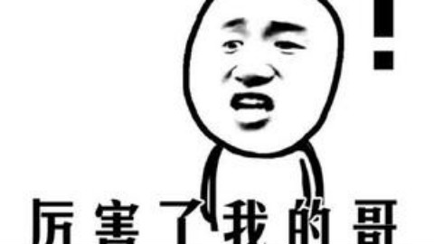 【重口味】慎入!!巨型蜈蚣吃蟑螂!!!