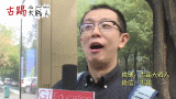 【古踢】如果上天再给我一次上小学的机会,我一定毕不了业