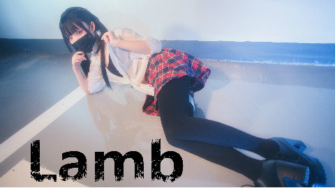 【阿叶君】++LAMB++【黑丝双马尾8厘米高跟挑战】