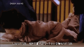【专访】污皇王晶揭秘晶女郎上位靠打屁股