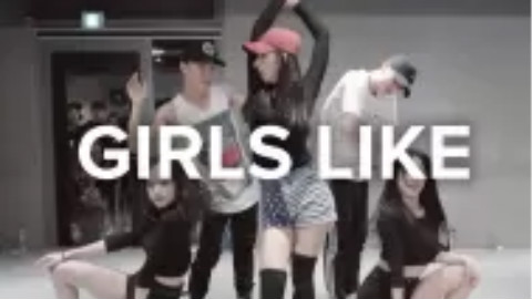 【1M】Girls Like-Tinie Tempah-Mina Myoung编舞(内有惊喜)