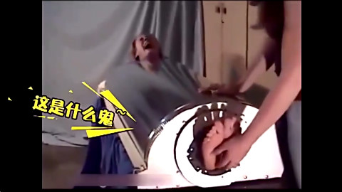 满清十大酷刑 挠痒痒