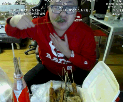 孙笑川:一人我恰宵夜 王崽崽:滚去厕所吃!!!