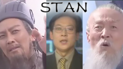 【孔明王朗 feat. 葛平】Eminem - Stan (重填词)