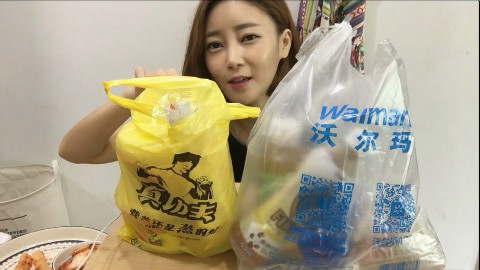 又吃中国外卖【那些爱上中国菜的人儿】(광저우사는여자)