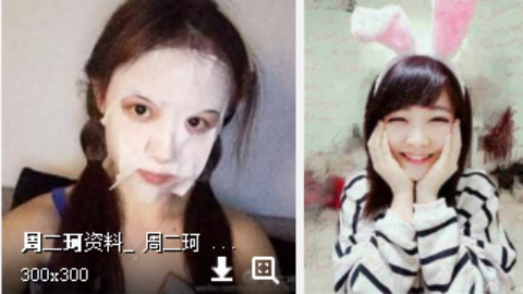 哪个告白气球的翻唱是最好听的?