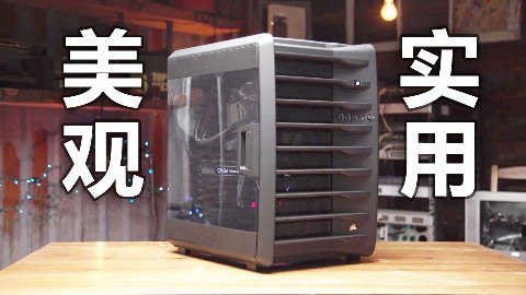 【官方双语】实用的鱼缸!Corsair Air 740机箱评测#Linus谈科技