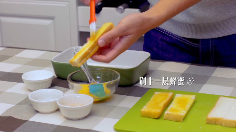 【早餐好好吃】芝麻蜂蜜吐司条
