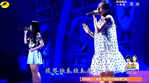 刘惜君现场版《月半小夜曲》,喜欢这么温柔的声音