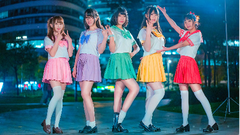 禁绝边境线【LoveMuses团】♥GiriGiri爱♥嗨起来~
