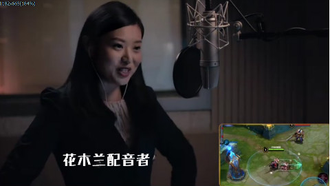 王者荣耀:幕后配音演员,吕布和鲁班7号竟出自同一人