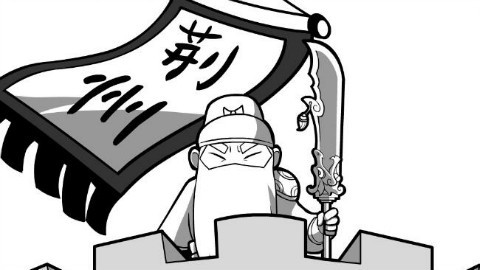 口水三国 105 关羽篇 腹背受敌难脱身,回家路上阻碍多