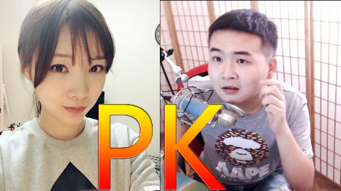 女流PK壮壮:暴击技能哪家强?