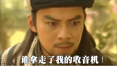 不是你的BGM你别用~
