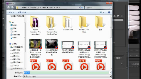 邢帅教育Premiere入门教程第八课:如何输出视频作品