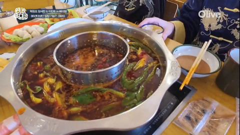 北京美食【那些爱上中国菜的人儿】(olive(올리브))